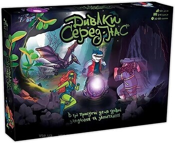 Фото Playroom Чудаки среди нас (PR-020)