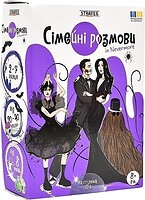 Фото Strateg Семейные разговоры (30674)