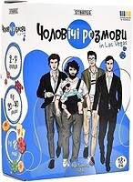 Фото Strateg Мужские разговоры (30673)