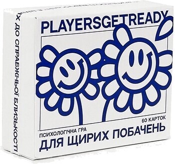 Фото Players get ready Для искренних свиданий