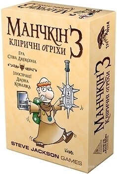 Фото Третья Планета Манчкин 3 Клирические огрехи