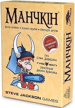 Фото Третья Планета Манчкин
