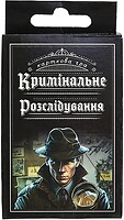 Фото Strateg Уголовное расследование (30418)