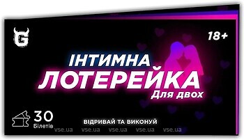 Фото Точка Games Интимная лотерейка: для двоих (TG006UA)