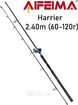 Фото Feima Harrier 2.4m 60-120g