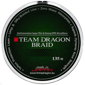 Фото Dragon Team Braid Green (0.18mm 135m 17.5kg) 41-00-118