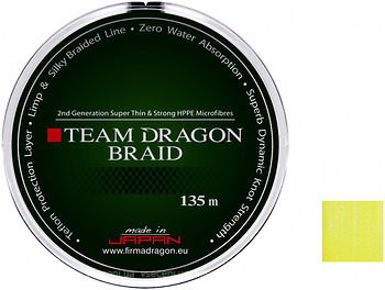 Фото Dragon Team Braid Yellow (0.18mm 135m 17.5kg) 41-00-518