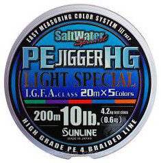 Фото Sunline PE Jigger HG Light Special (0.128mm 200m 4.2kg)
