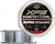 Фото Trabucco T-Force XPS Match Reel (0.309mm 150m 12.07kg) 053-28-300