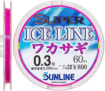 Фото Sunline Super Ice Line Wakasagi (0.09mm 60m)