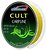 Фото Climax Cult Carp Line Spod Braid (0.16mm 274m 8.8kg)