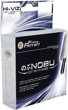 Фото Lineaeffe FF Nobu Pro Cast Grey (0.2mm 250m 7.1kg) 3700820