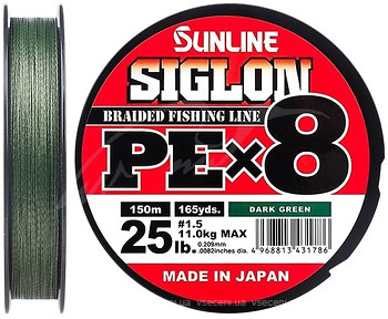 Фото Sunline Siglon PE x8 Dark Green (0.209mm 150m 11kg)