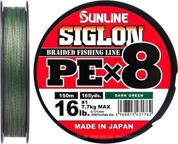 Фото Sunline Siglon PE x8 Dark Green (0.171mm 150m 7.7kg)