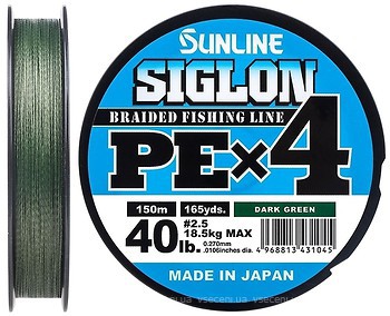 Фото Sunline Siglon PE x4 Dark Green (0.27mm 300m 18.5kg)