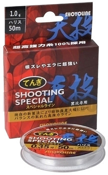 Фото Shoyoline Shooting Special (0.128mm 50m 1.6kg) 622-00-06