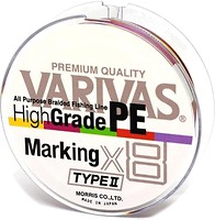 Фото Varivas High Grade PE Marking X8 Type II (0.2mm 150m 13.95kg)