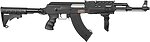 Фото Cyma CM.028C AK47 Tactical (16250237)