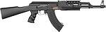 Фото Cyma CM.520 AK47 Tactical (16250256)