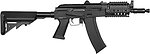 Фото Cyma CM.040H AKS74U Tactical (16250239)