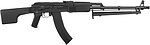 Фото Cyma CM.052A RPK (16250245)
