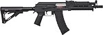 Фото Cyma CM.680F AK-74 Magpul Custom (16250364)
