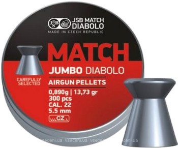 Фото JSB Diabolo Jumbo Match 5.5 мм, 0.89 г, 300 шт (546250-300)