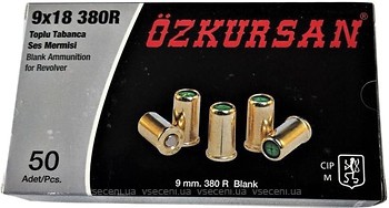 Фото Ozkursan Bullets for Revolver 9 мм, 50 шт