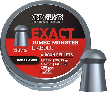 Фото JSB Monster Redesigned 5.52 мм, 1.64 г, 200 шт