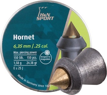 Фото H&N Hornet 6.35 мм, 1.58 г, 150 шт (92426350003)