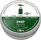 Фото Coal PMP Pellets 5.5 мм, 0.65 г, 100 шт (100PMP55)