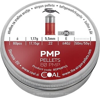 Фото Coal PMP Pellets 5.5 мм, 1.17 г, 80 шт (80PMP55)