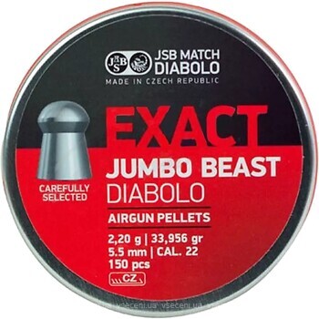 Фото JSB Exact Jumbo Beast Diabolo 5.5 мм, 2.2 г, 150 шт (546387-150)
