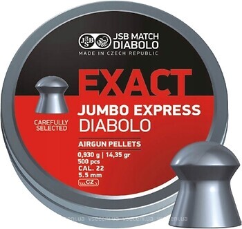 Фото JSB Exact Jumbo Express Diabolo 5.5 мм, 0.93 г, 500 шт (546277-500)