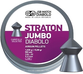 Фото JSB Diabolo Jumbo Straton 5.5 мм, 1.03 г, 250 шт (546238-250)