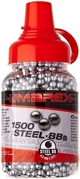 Фото Umarex Quality BBs 4.5 мм, 0.35 г, 1500 шт