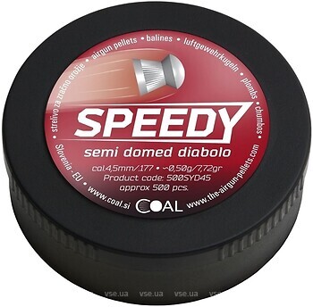 Фото Coal Speedy 4.5 мм, 0.5 г, 500 шт (500SYD45)