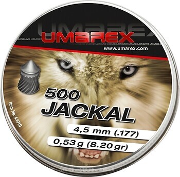 Фото Umarex Jackal 4.5 мм, 0.53 г, 500 шт (4.1919)