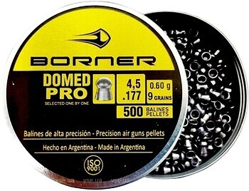 Фото Borner Domed Pro 4.5 мм, 0.6 г, 500 шт