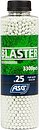 Фото ASG Blaster White 6 мм, 0.25 г, 3300 шт