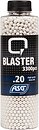 Фото ASG Q Blaster White 6 мм, 0.2 г, 3300 шт