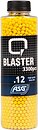 Фото ASG Q Blaster Yellow 6 мм, 0.12 г, 3300 шт