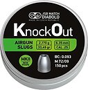 Фото JSB Diabolo KnockOut Slugs MKII 6.35 мм, 2.17 г, 150 шт (546225-150)