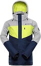 Горнолыжные куртки Alpine Pro