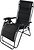 Фото Dometic Opulence Firenze Relaxer