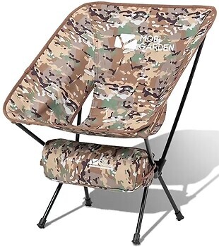 Фото Mobi Garden Moon Chair NX21665025