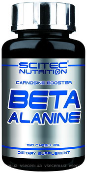 Фото Scitec Nutrition Beta Alanine 150 капсул