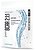 Фото Nutriversum BCAA 2:1:1 500 г