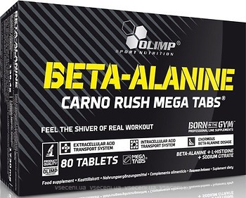 Фото Olimp Beta-Alanine Carno Rush Mega 80 таблеток