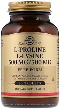 Фото Solgar L-Proline L-Lysine 500 mg/500 mg Free Form 90 таблеток